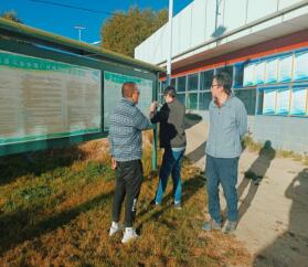 2021年10月26日，山南市水利局邀請的第三方專家組蒞臨我扎囊縣污水處理廠運(yùn)行管理情況開展專項視查工作